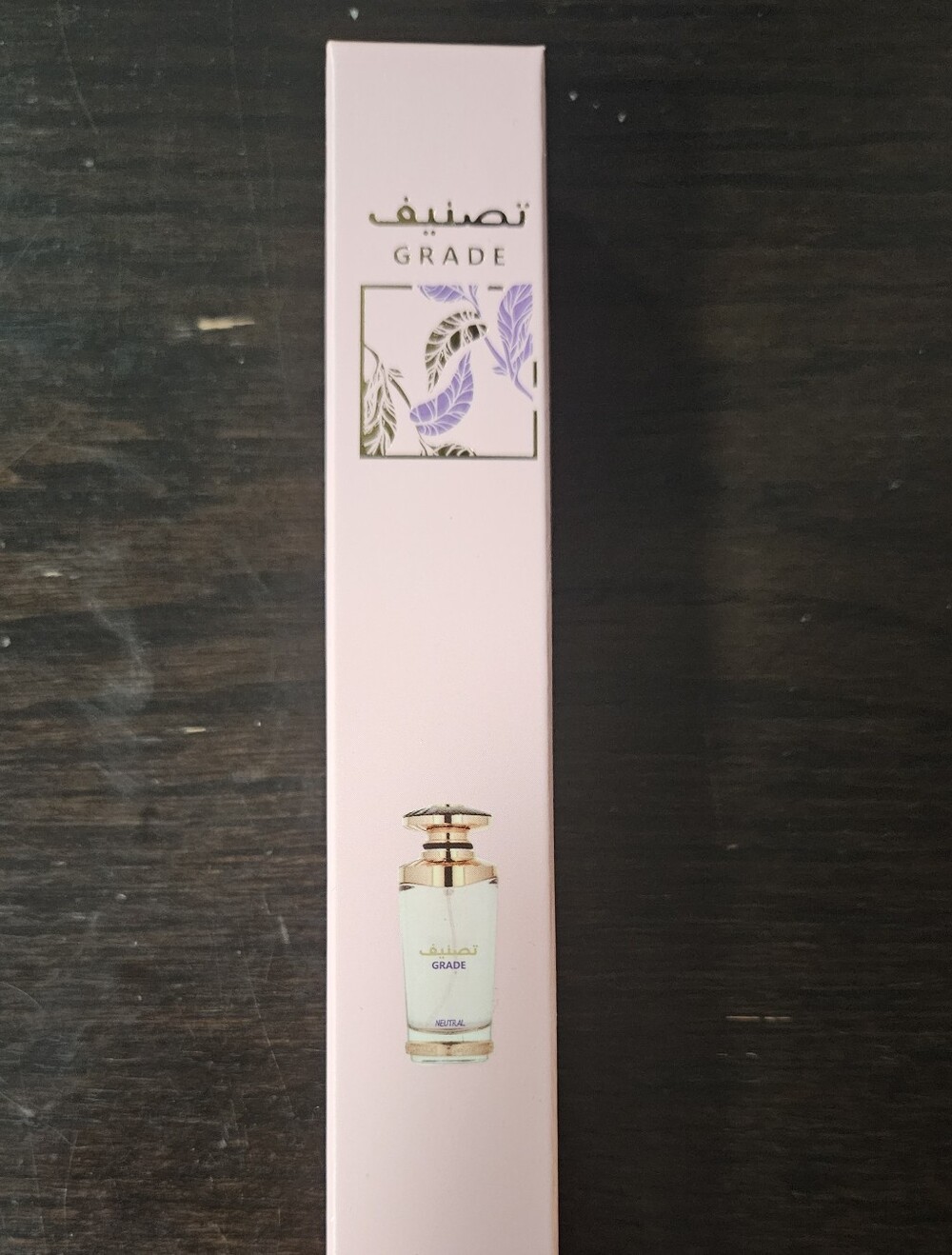 Lattafa Grade Tasneef Travel Size 1.18 oz / 35 ml.